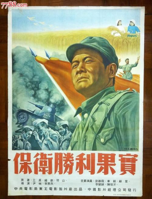 办理奥特拜因大学文凭毕业证