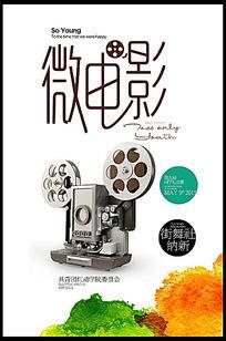 办理崇右影艺科技大学毕业证